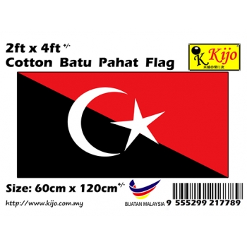 2ft x 4ft Cotton Batu Pahat Flag